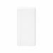 POWER BANK ULSAN BLANCO